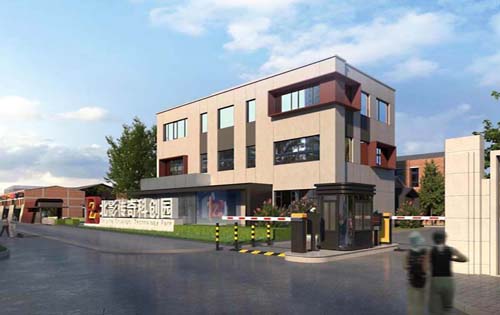 北影传奇科创园正门